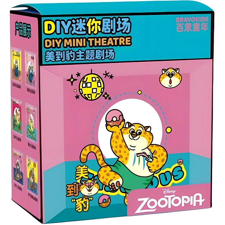 x Disney DIY IP