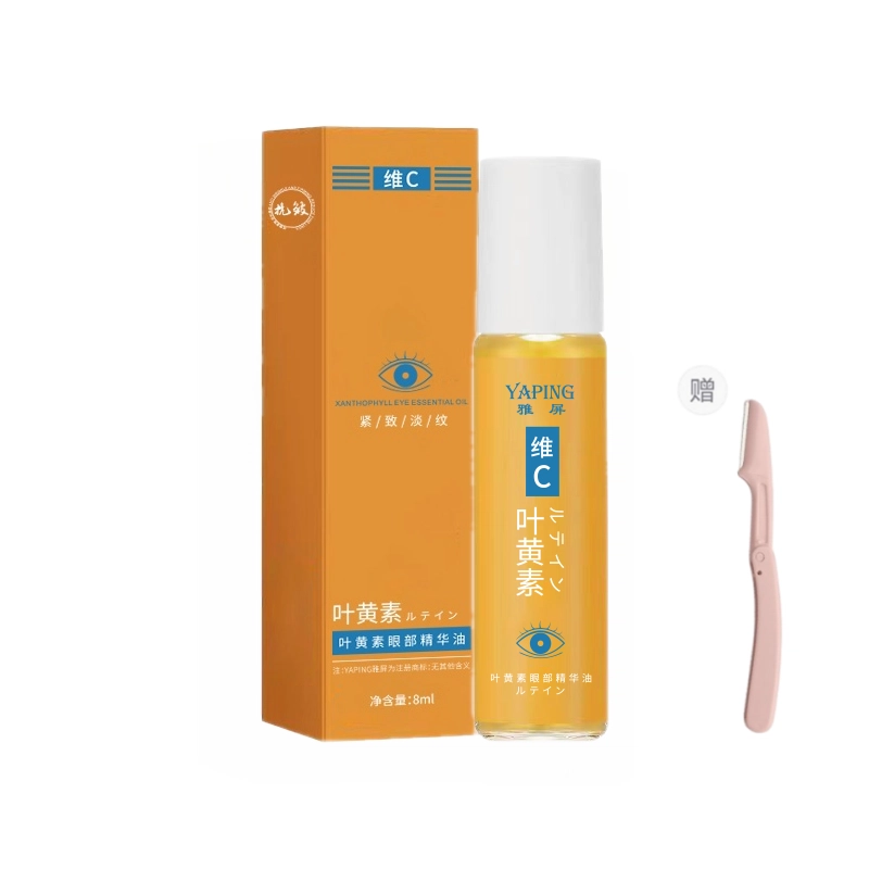 8ml
