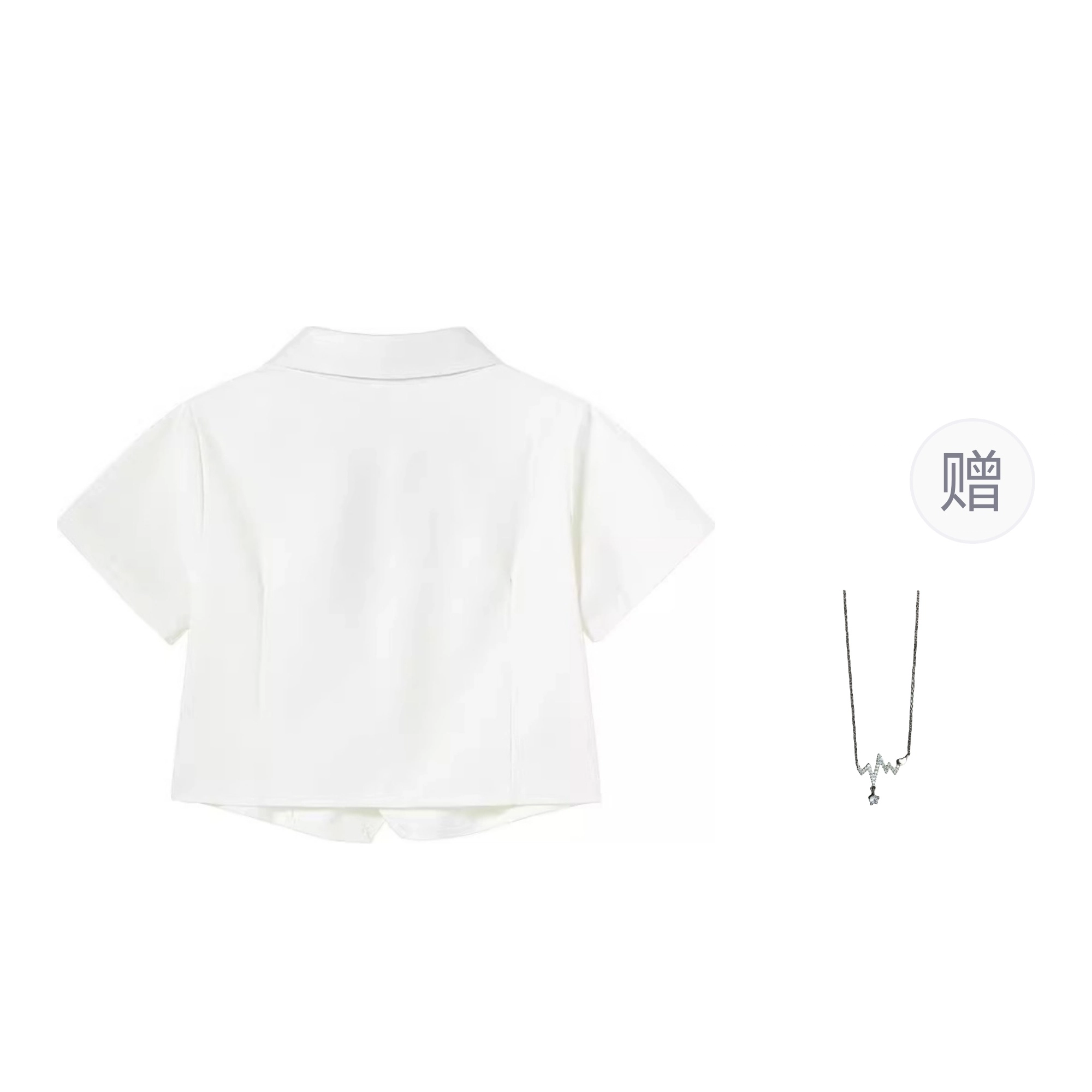 SONDR Polo