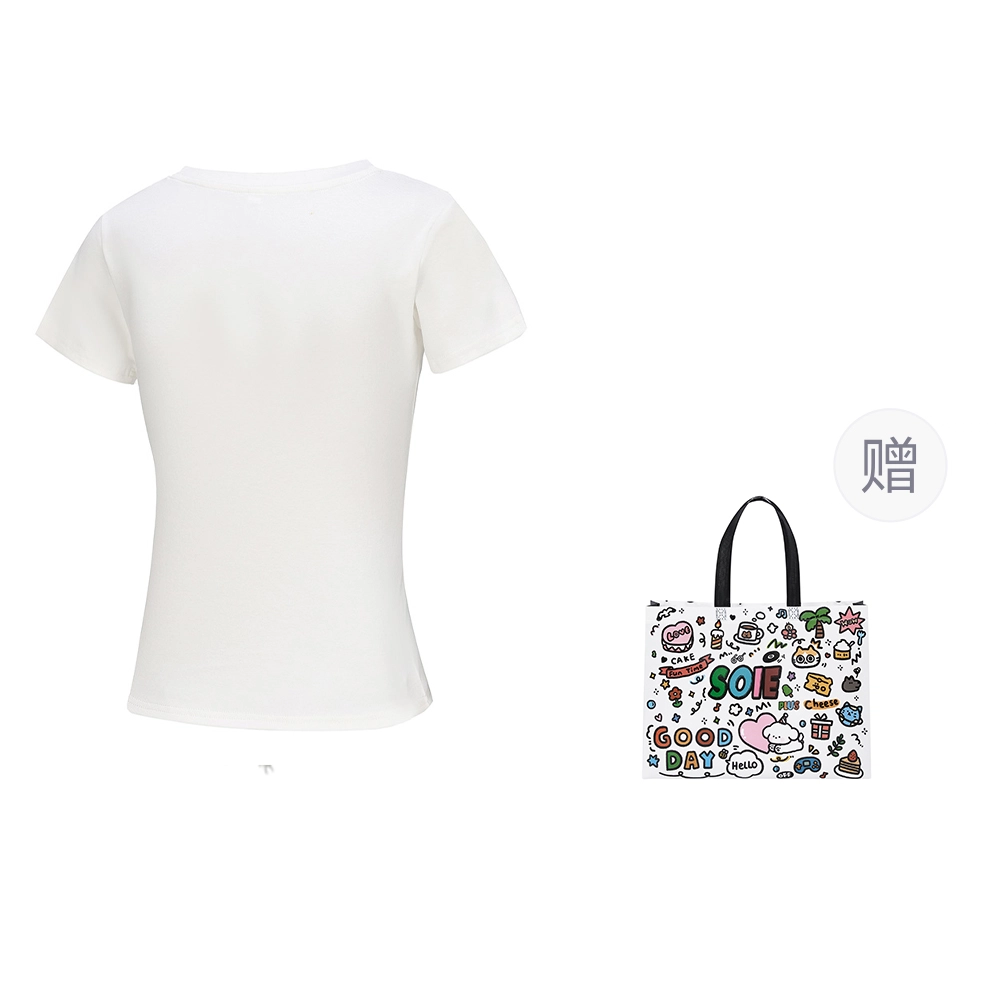 SOIEPLUS T