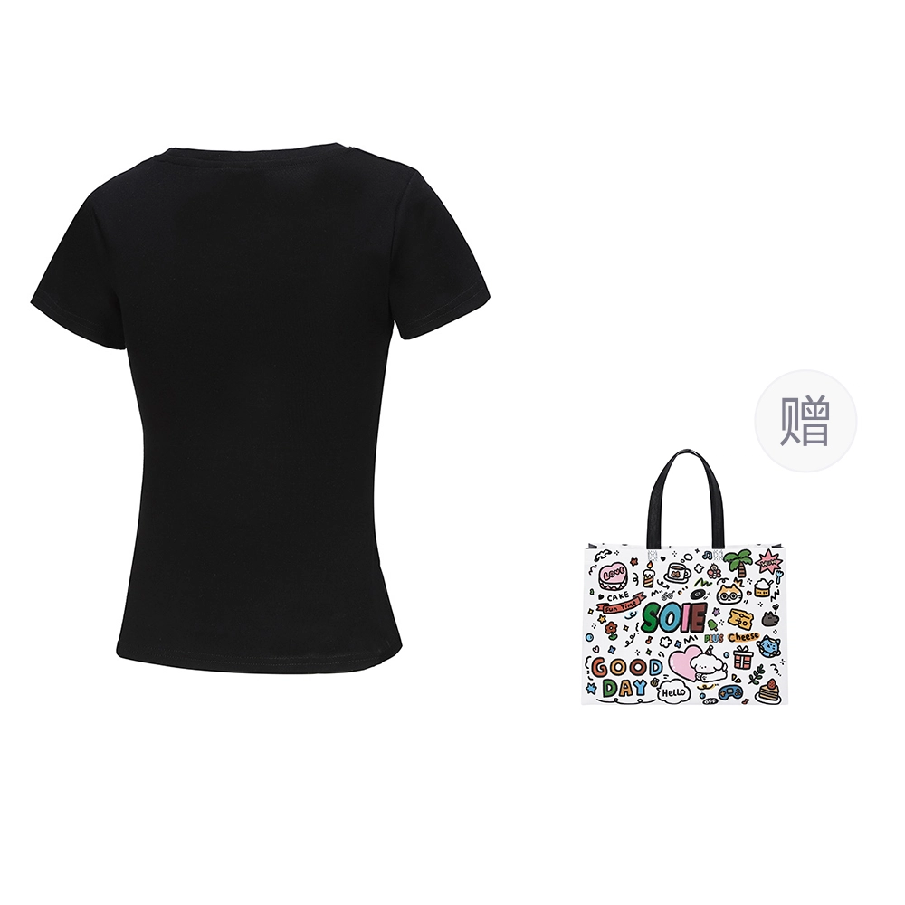 SOIEPLUS T