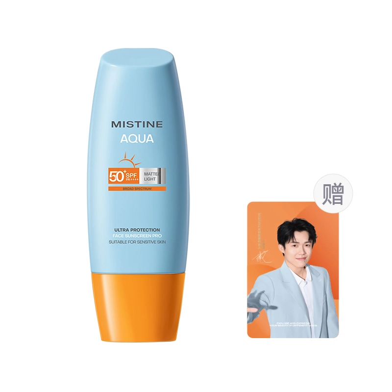 Mistine 25 SPF50+ PA++