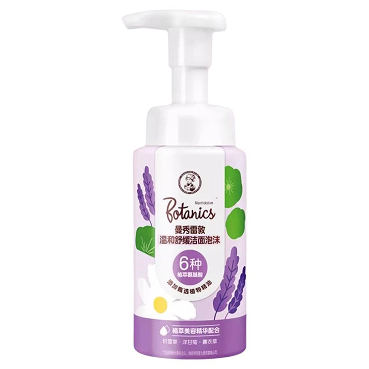 160ml