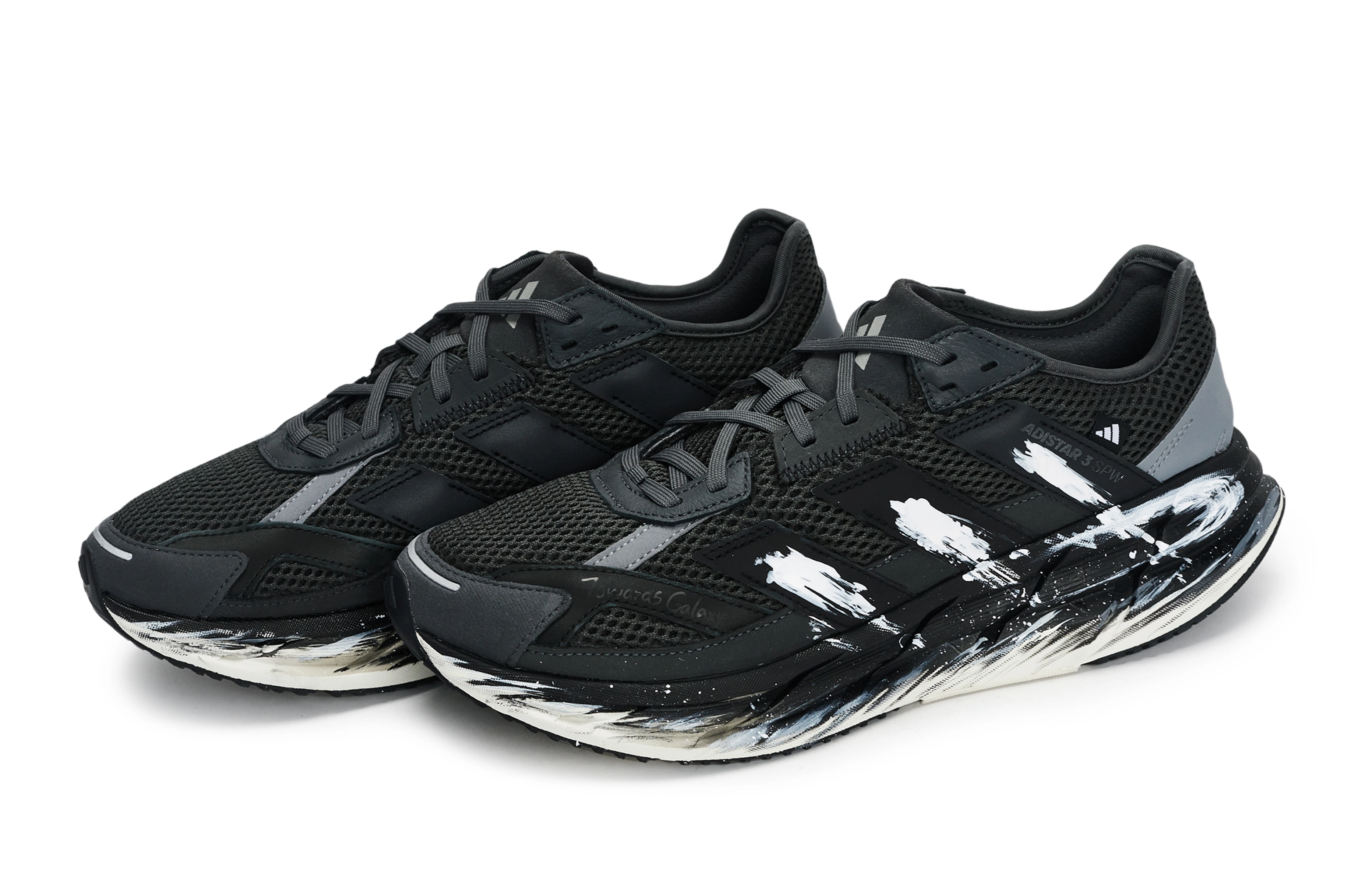 adidas ADISTAR 3 811