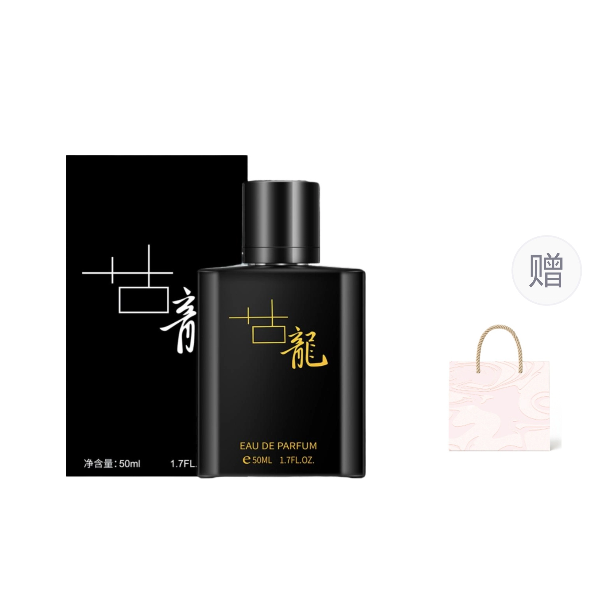 EDT 50ml
