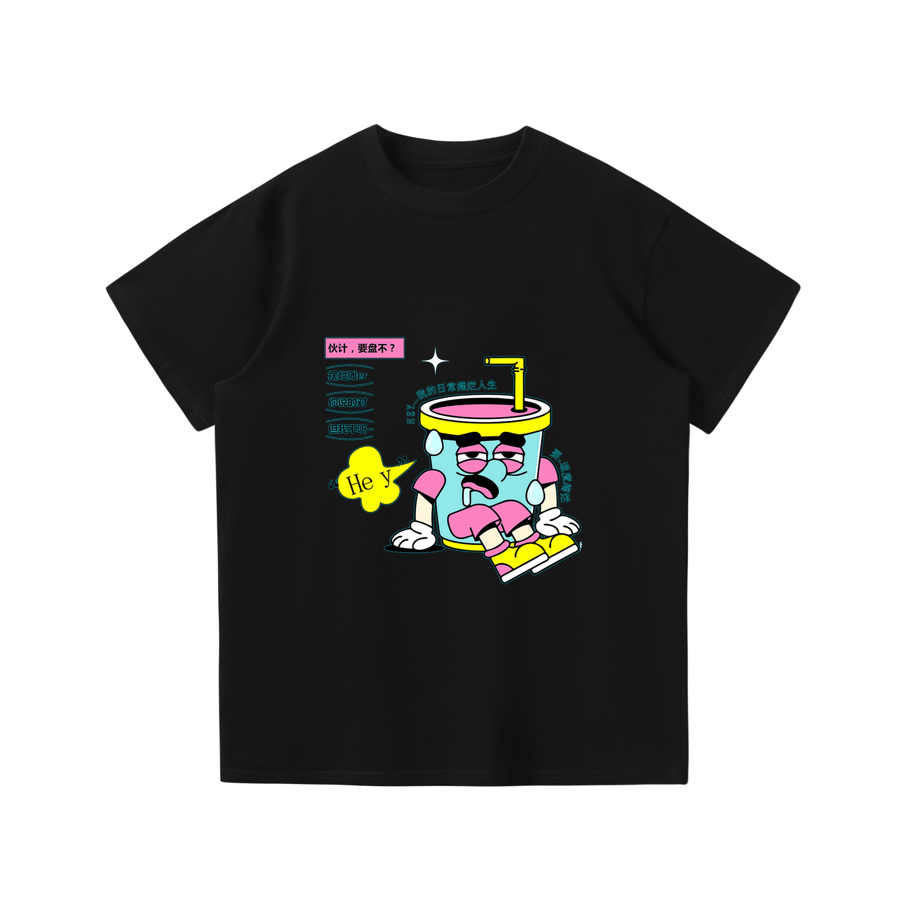 T
