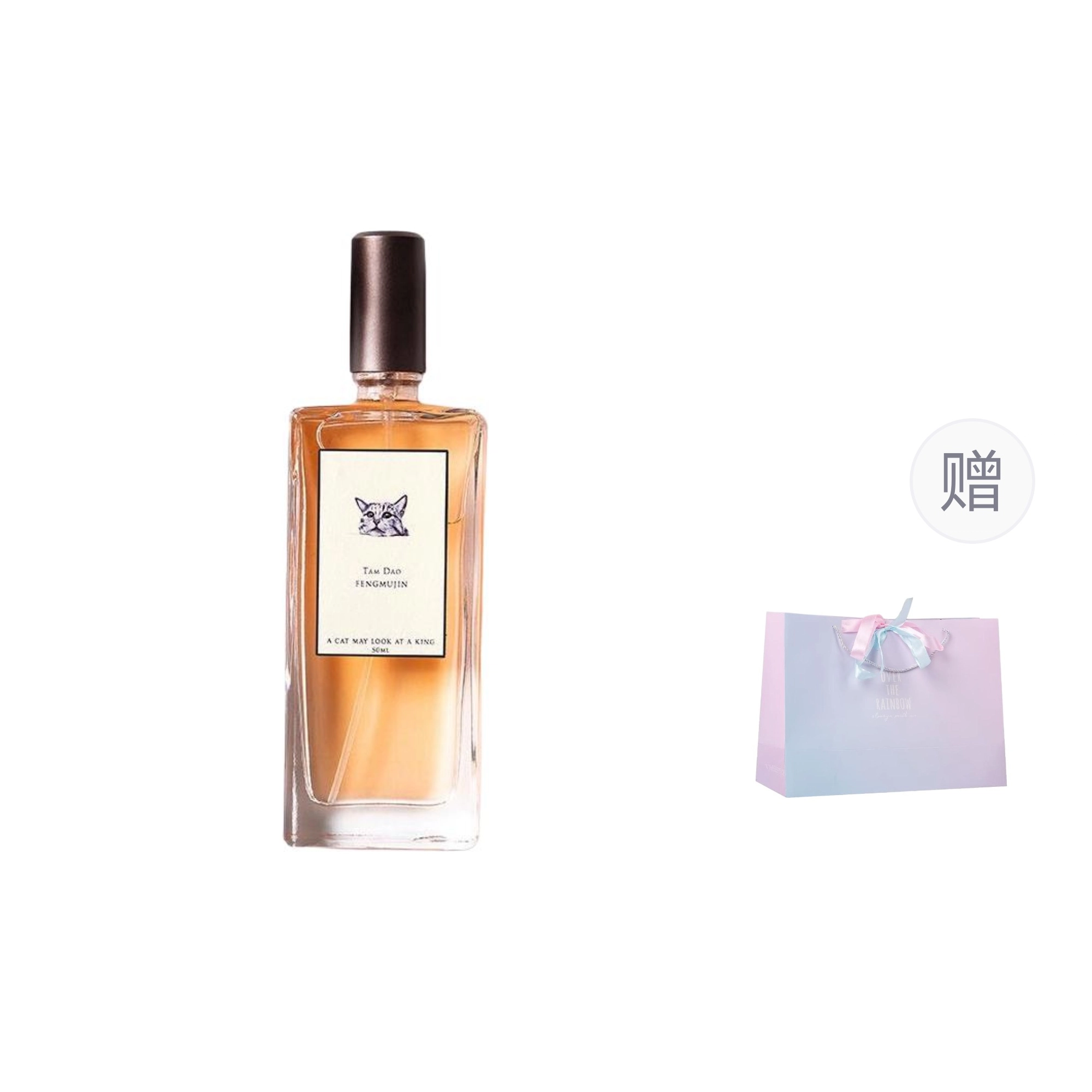 EDT 50ml