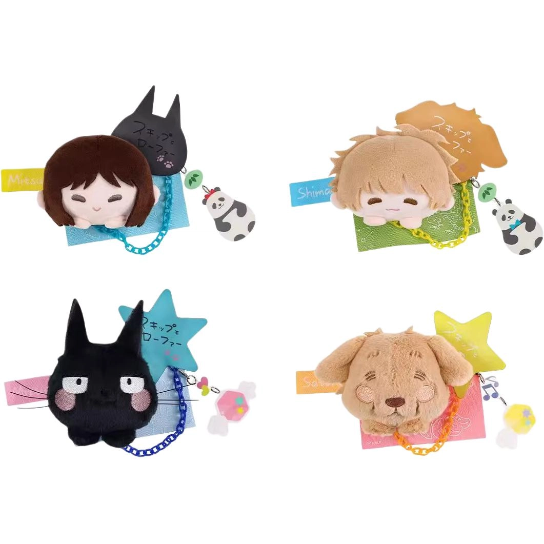 BILIBILIGOODS PATCH