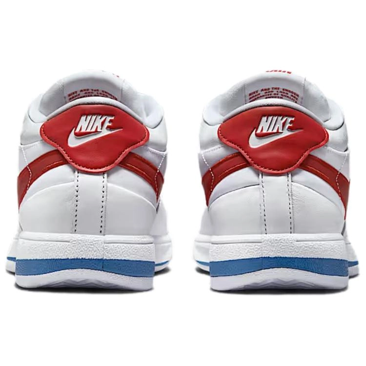 Nike Book 1 EP