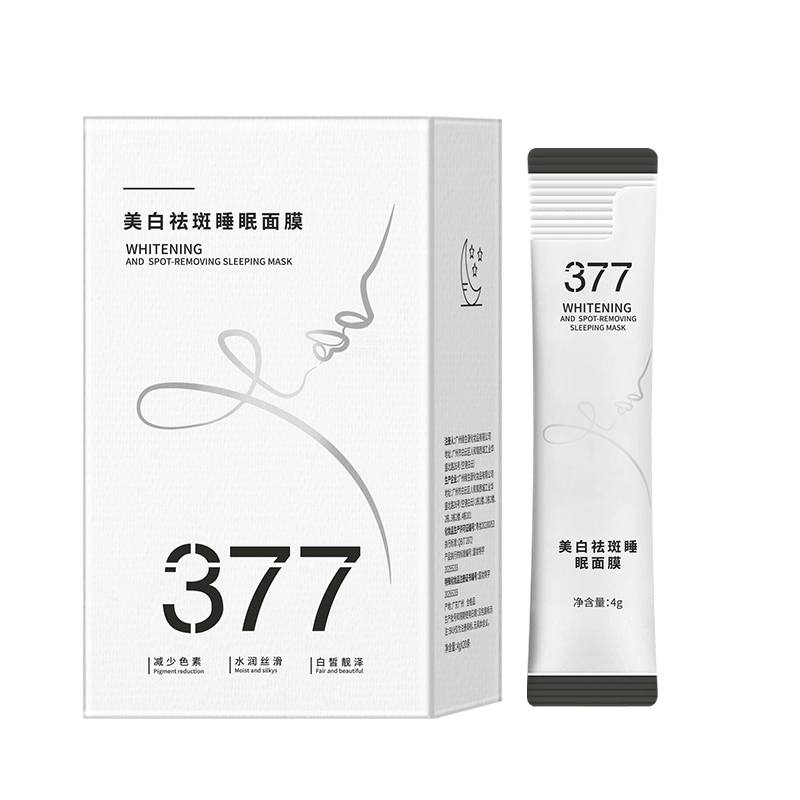 BIUI 377