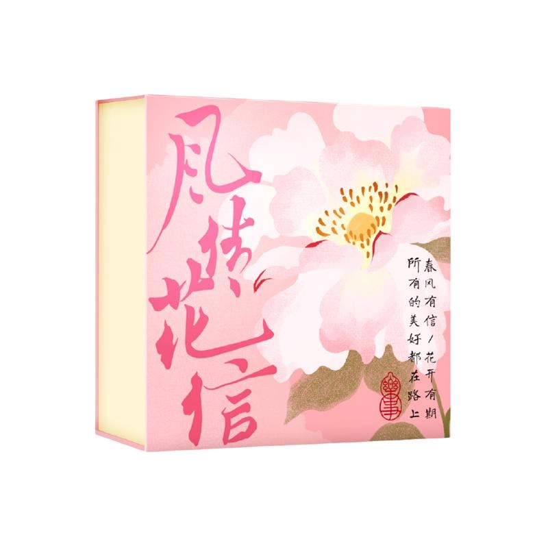卓文后  冰沙雪花膏风传花信莲花樱花香补水保湿面霜 补水