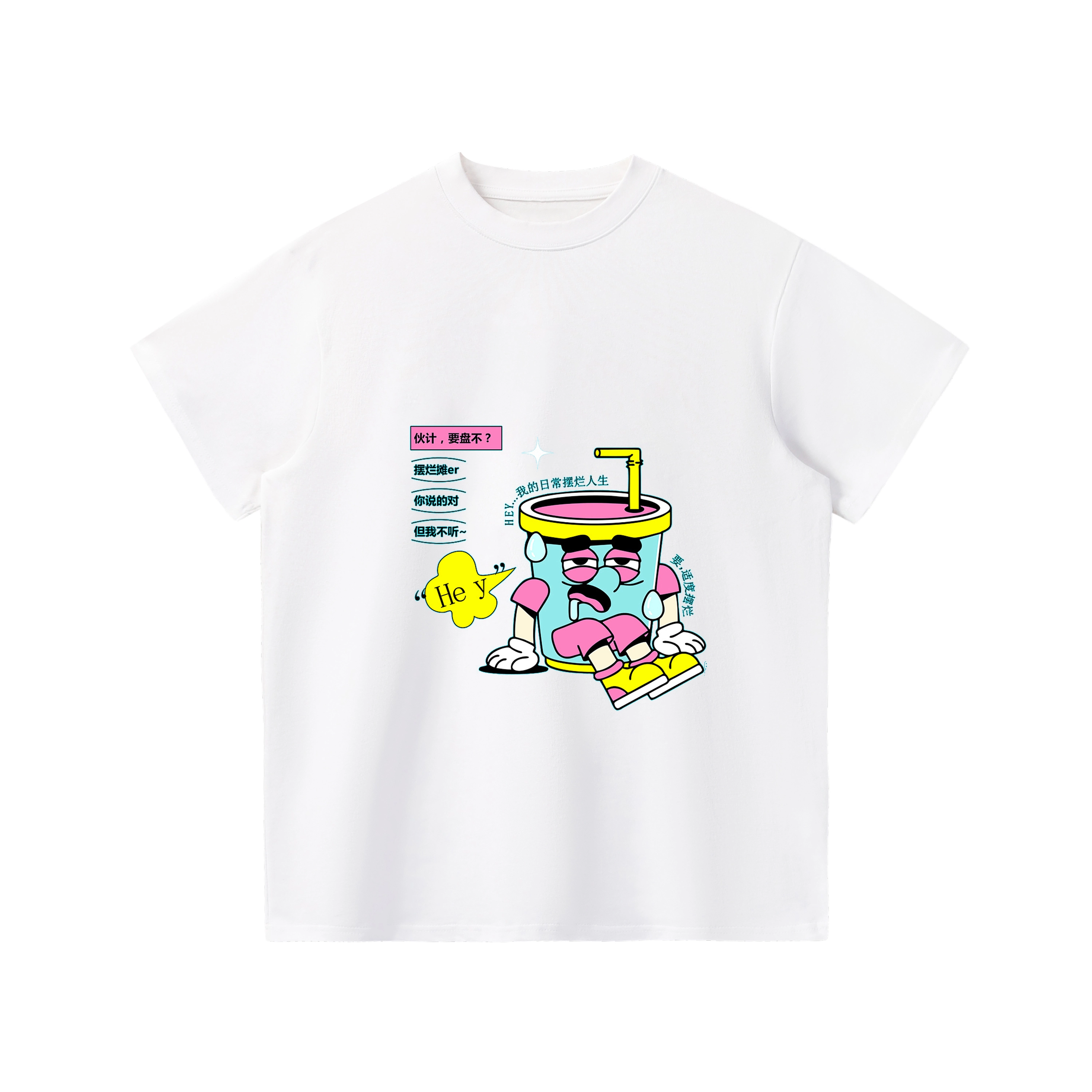 T