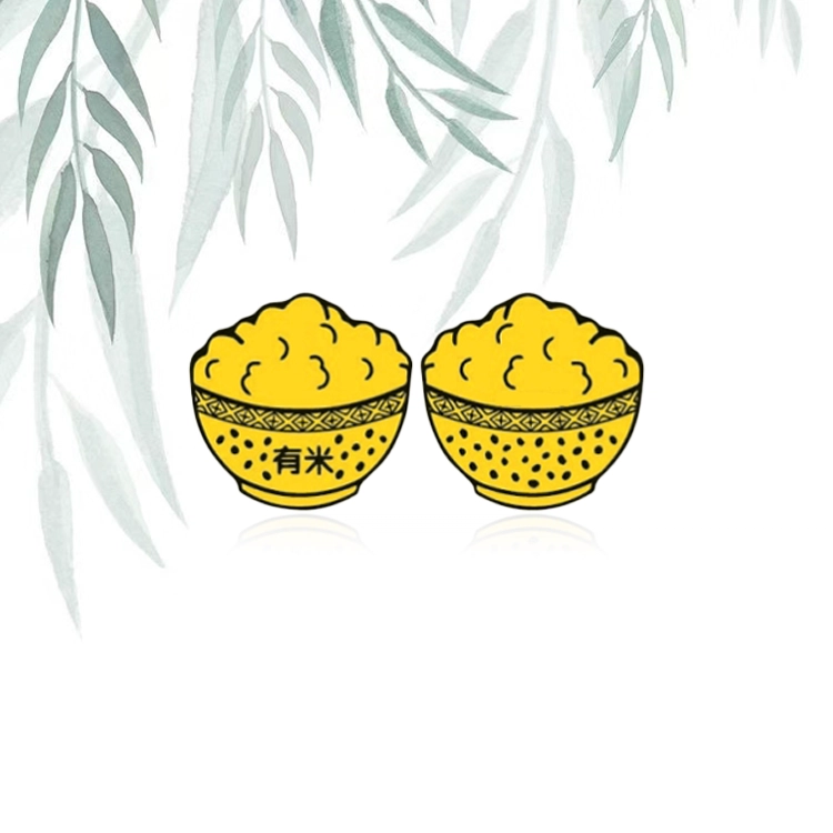 重庆金店 有米 招财进宝 财源滚滚有钱花 新中式国潮萌趣可爱创意 足金 一口价 金片 男女同款情侣款
