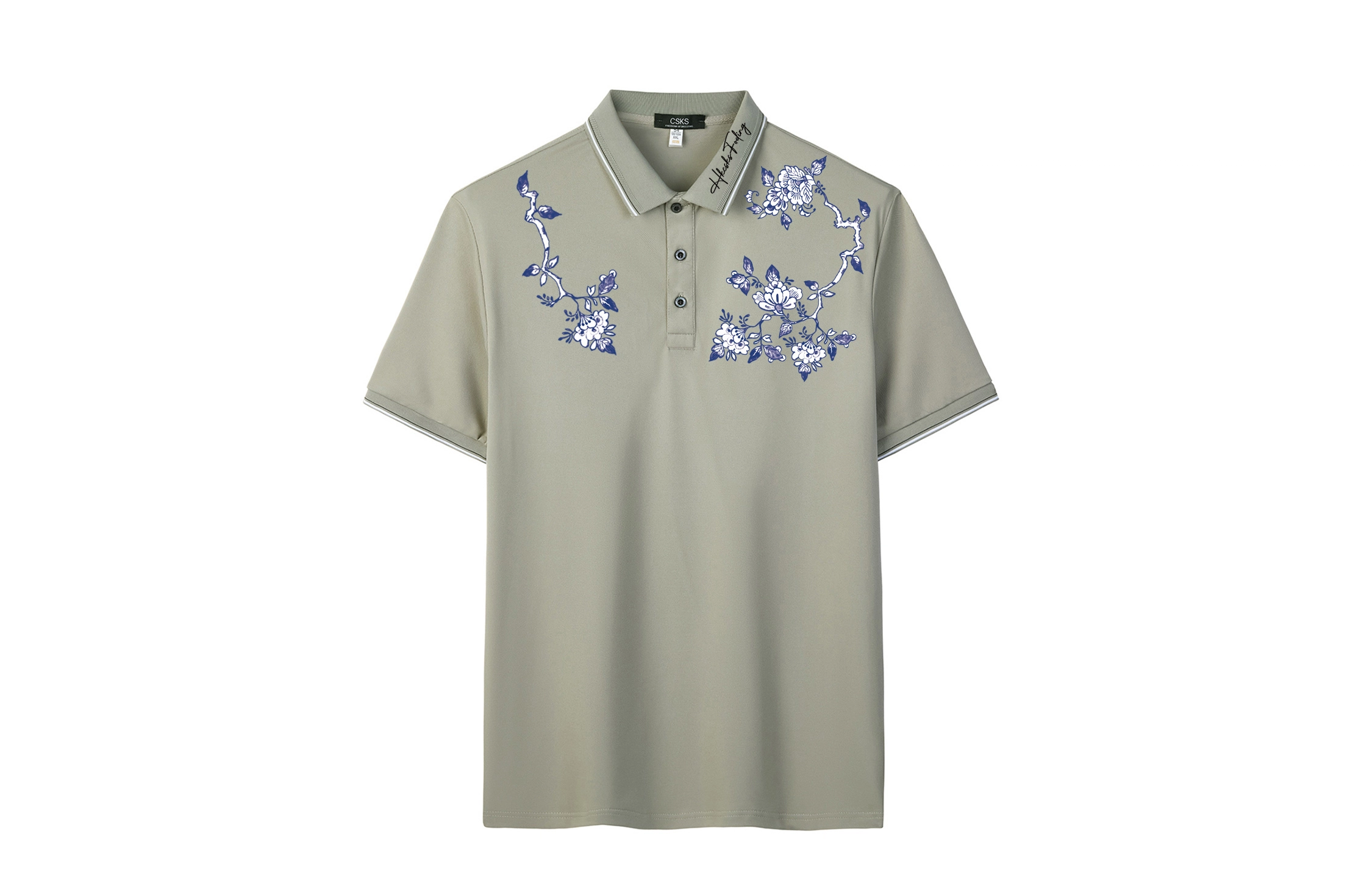 CSKS Polo