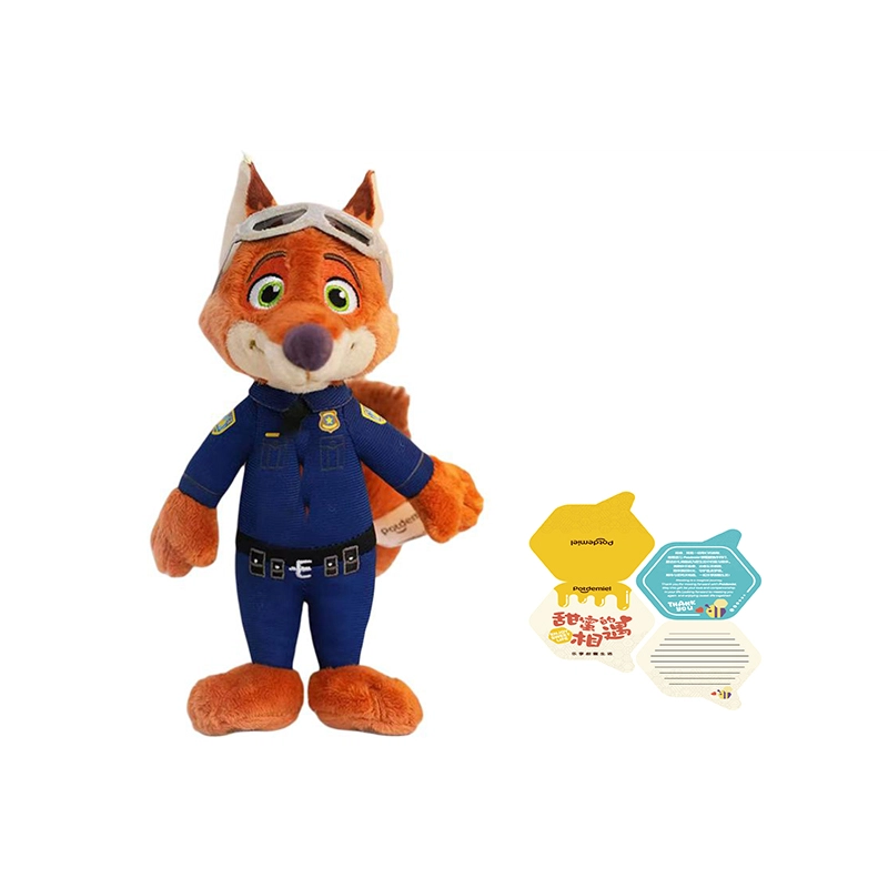 POTDEMIEL x Disney 17.5cm