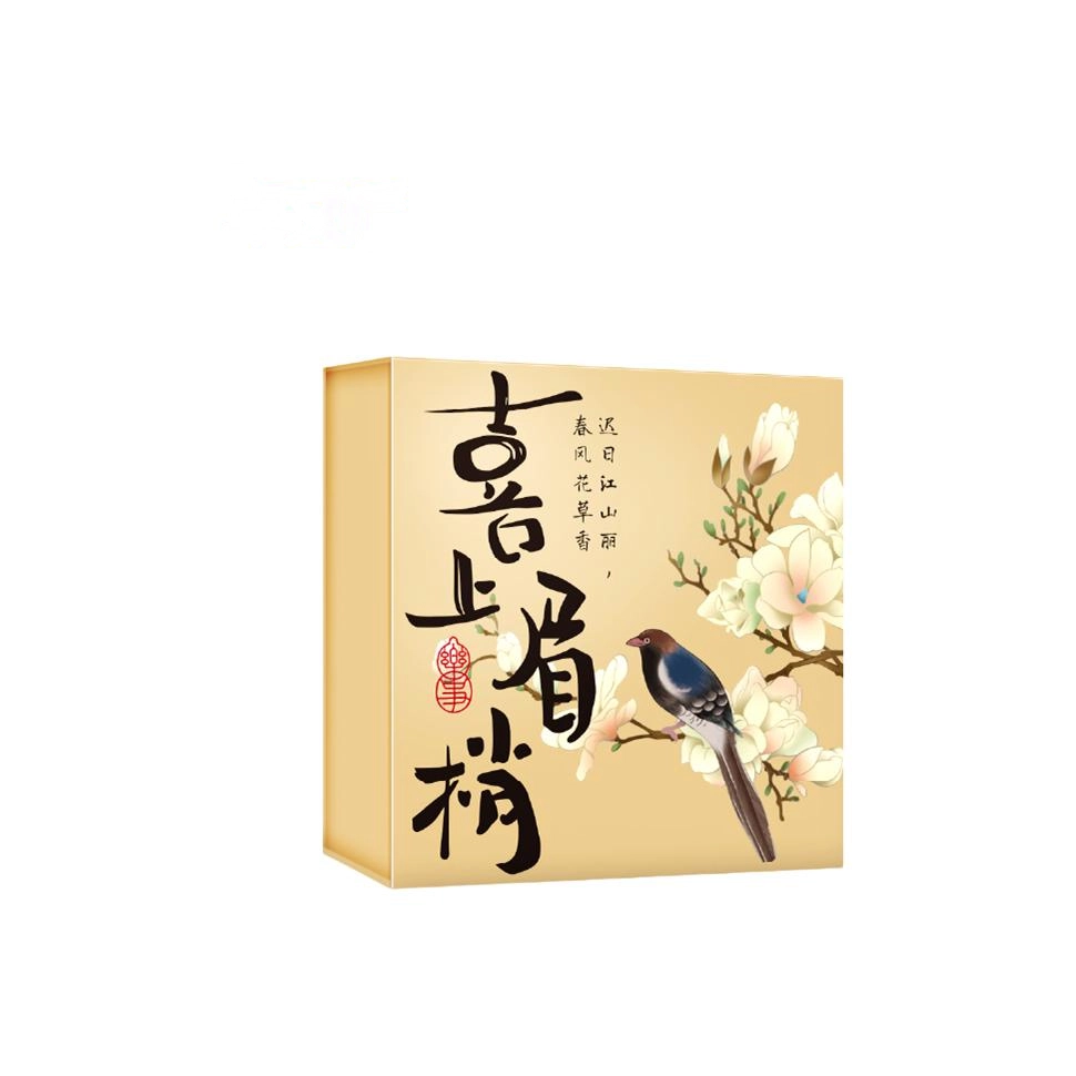 卓文后  喜上眉梢雪花膏 保湿
