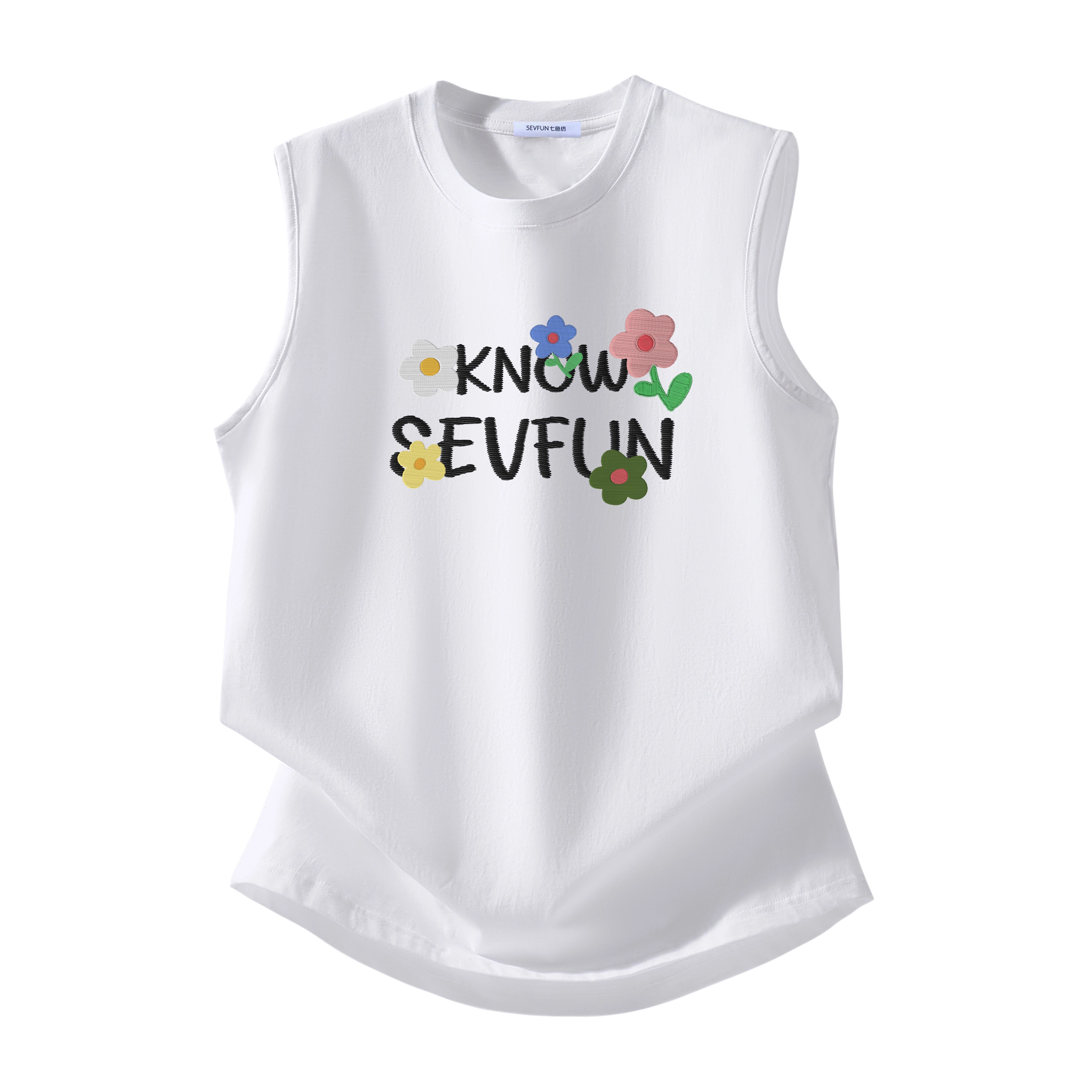 7 SEVFUN Logo