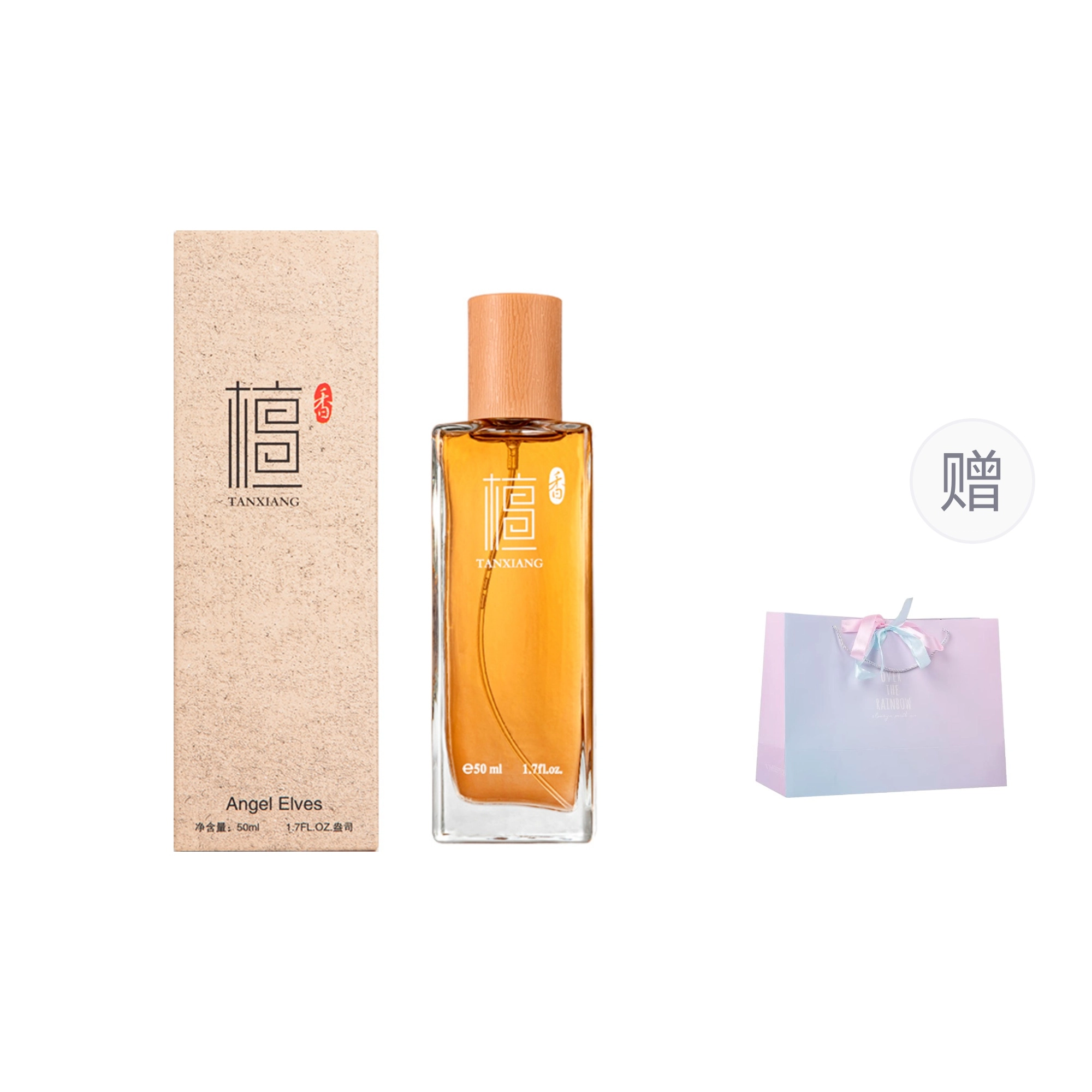 EDT 50ml