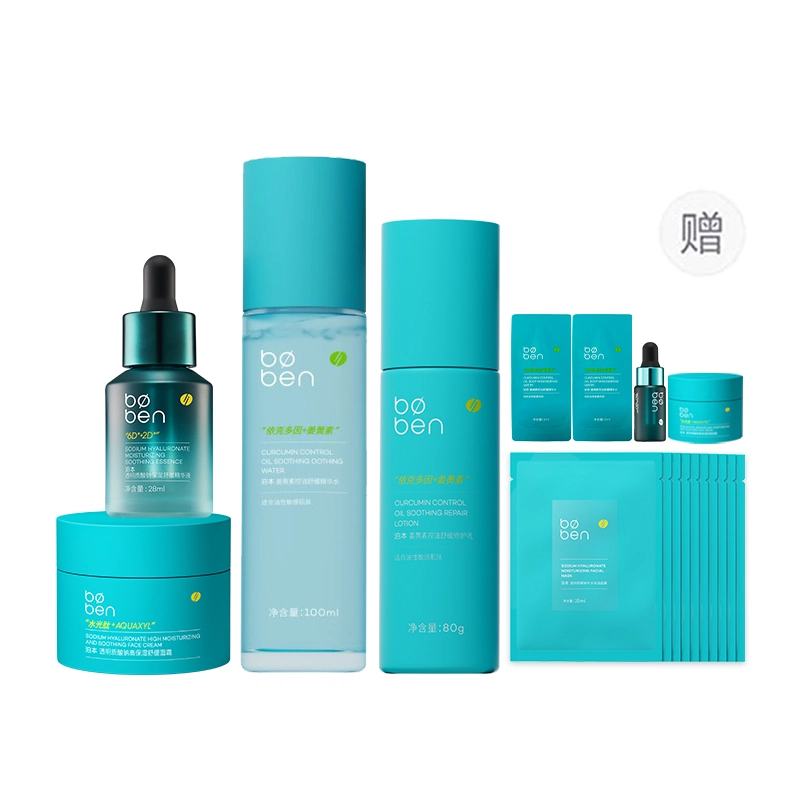 100ml+80g+28ml+50g