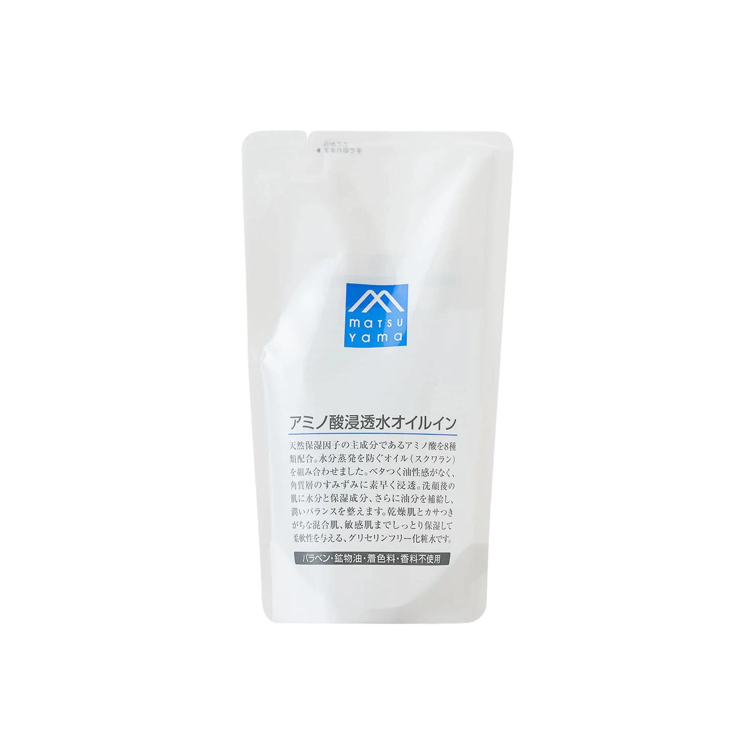190ml
