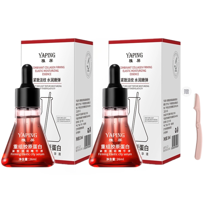 26ml