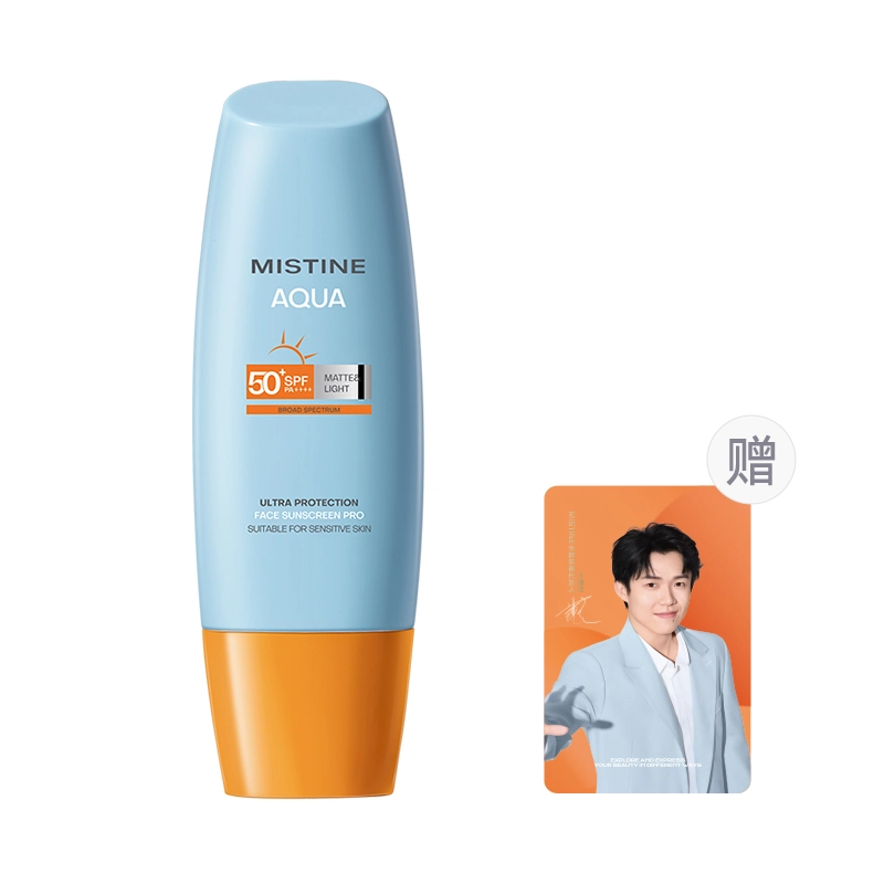 Mistine 25 SPF50+ PA++