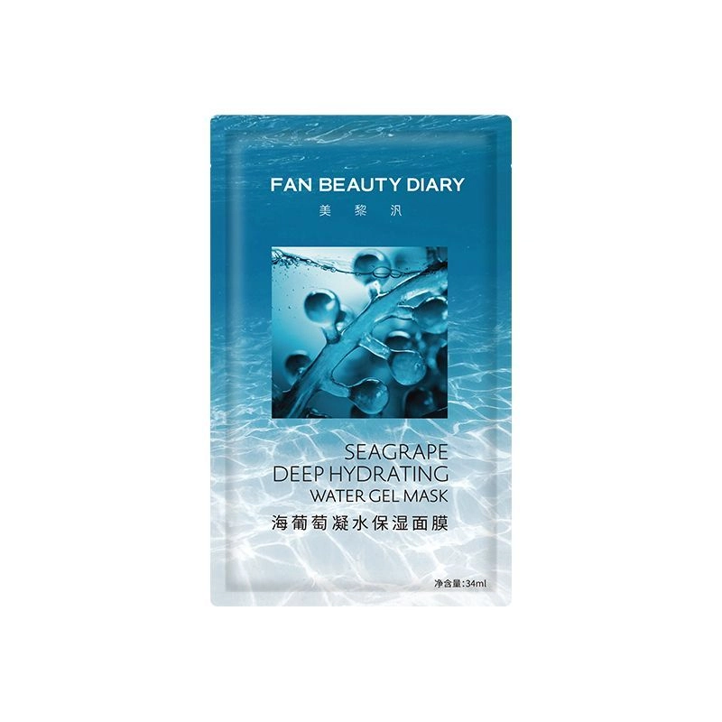 FAN BEAUTY DIARY