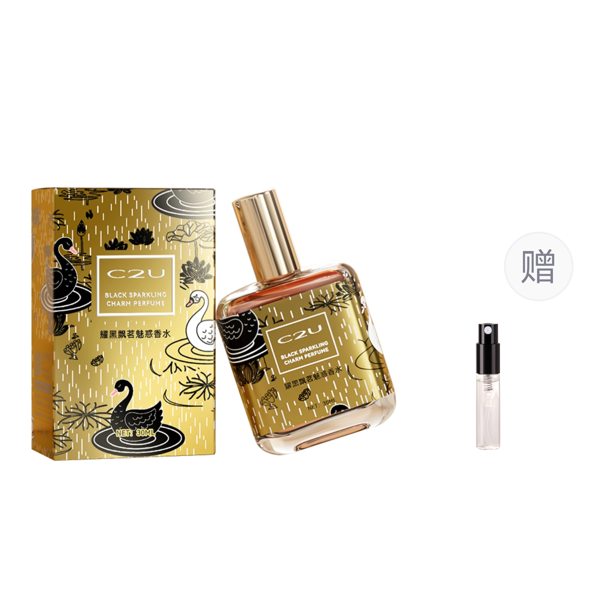 C2U EDP