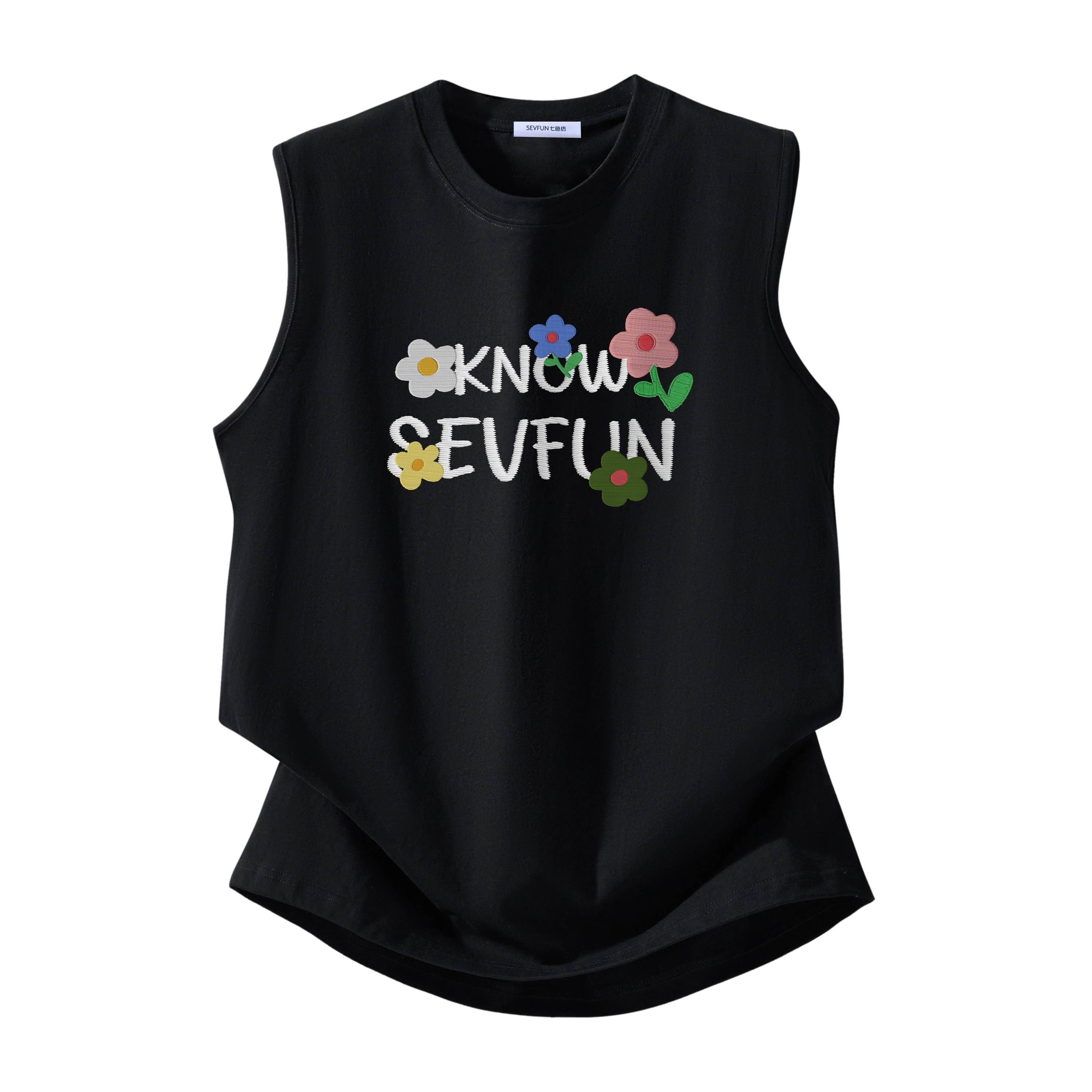 7 SEVFUN Logo