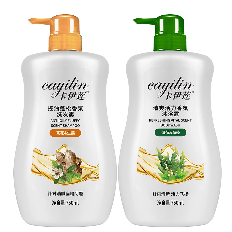 CAYILIN 750ml+750ml