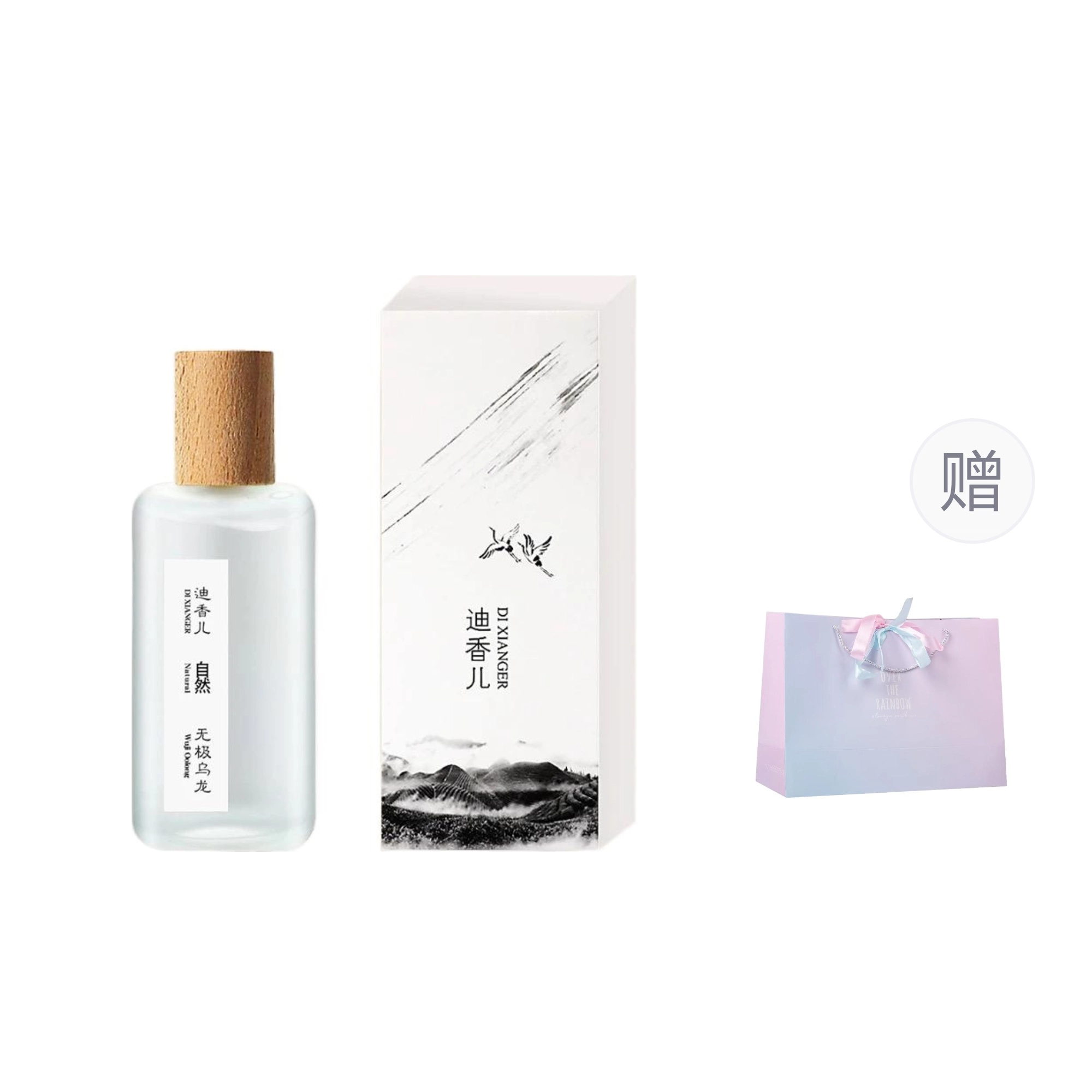 EDT 50ml
