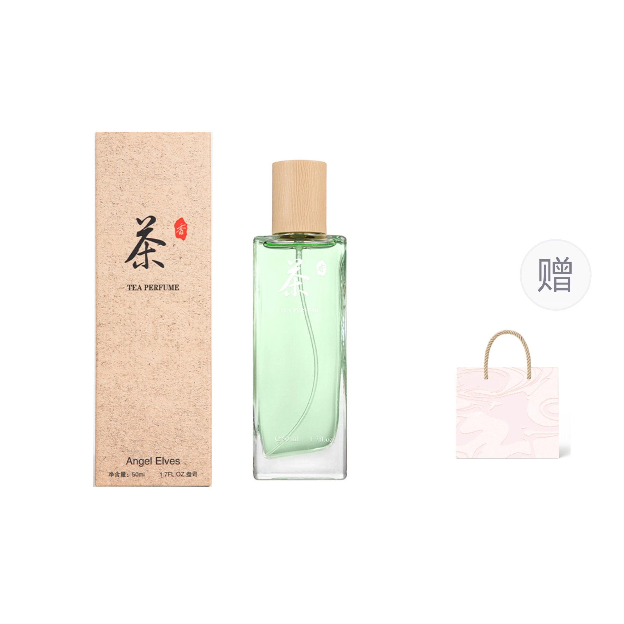 EDT 50ML