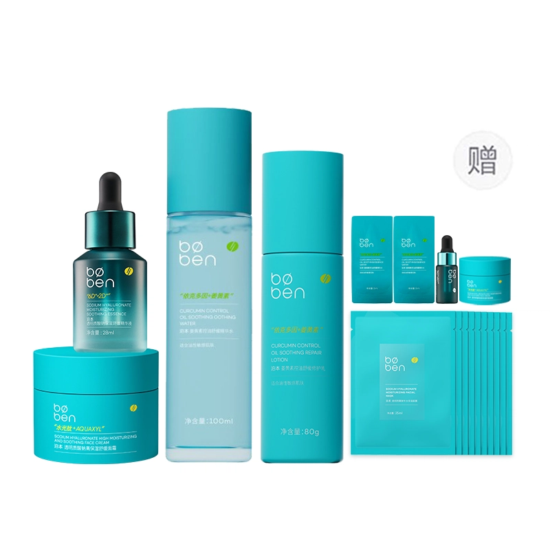 100ml+80g+28ml+50g