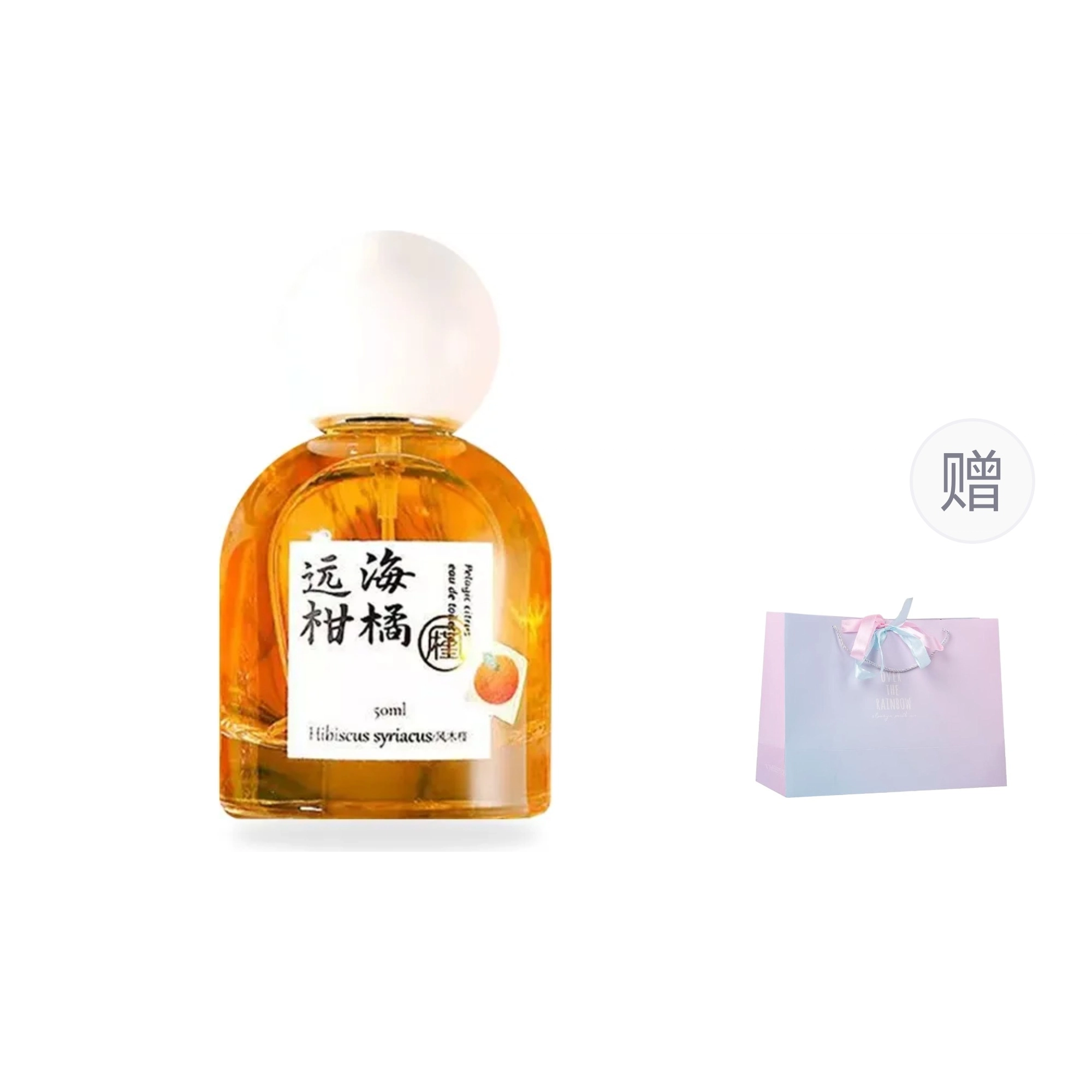 EDT 50ml