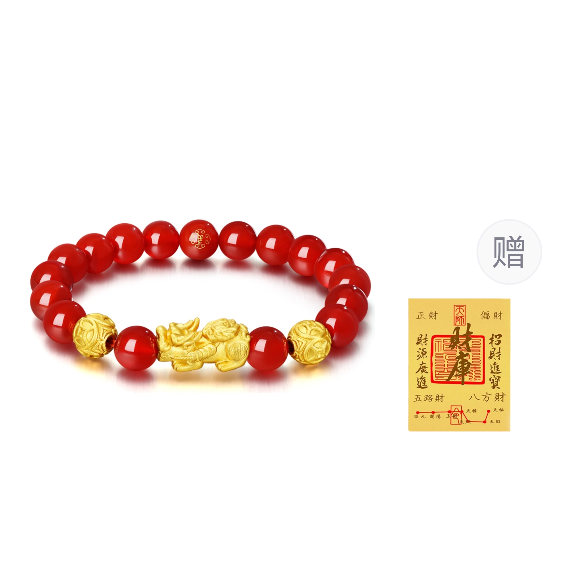 中国黄金 珍·尚银 吞金兽 貔貅 新中式国潮  小众设计感大气古风优雅 黑曜石 手串 男款 礼盒