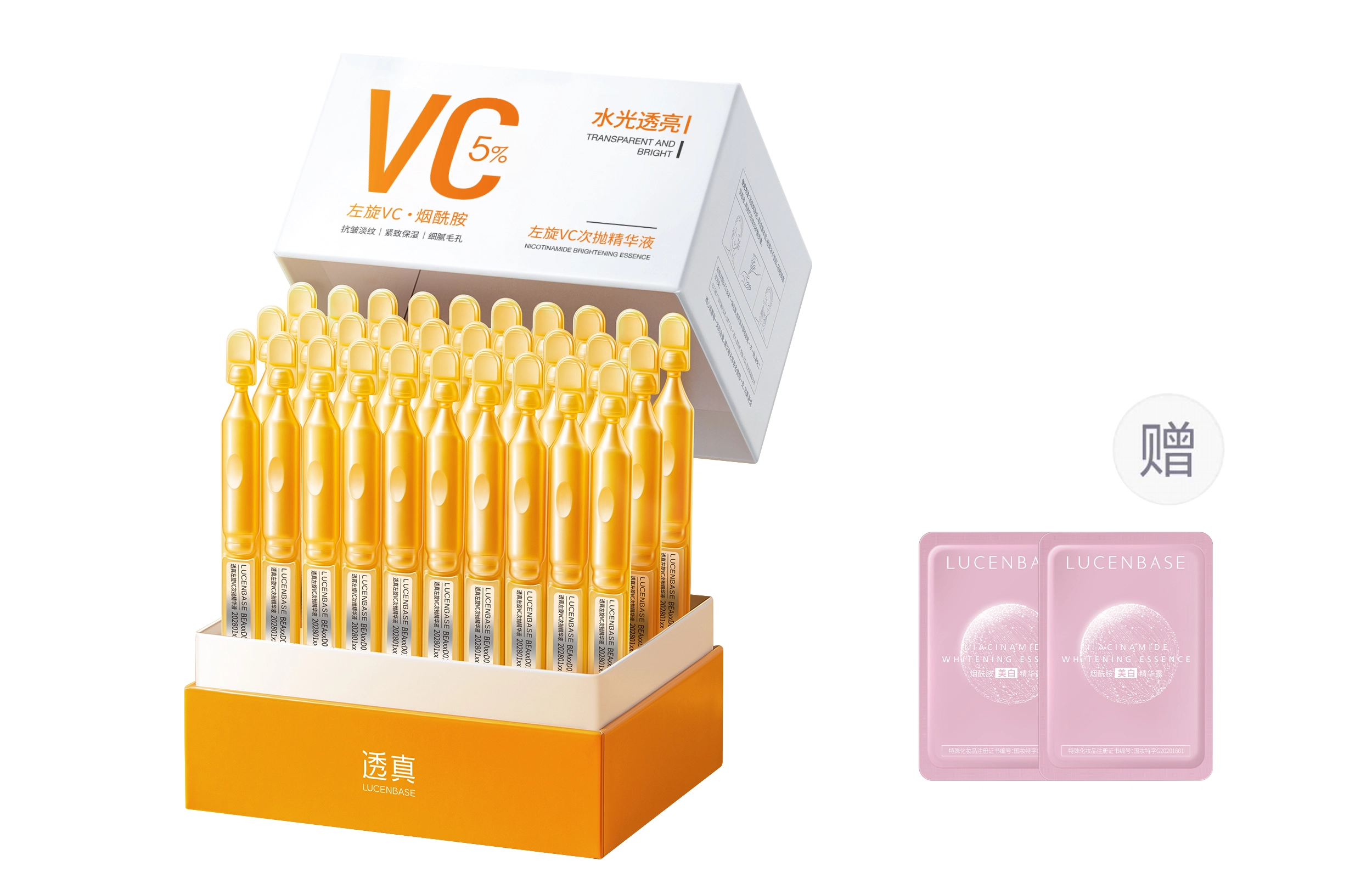VC VC 1.5ml*30