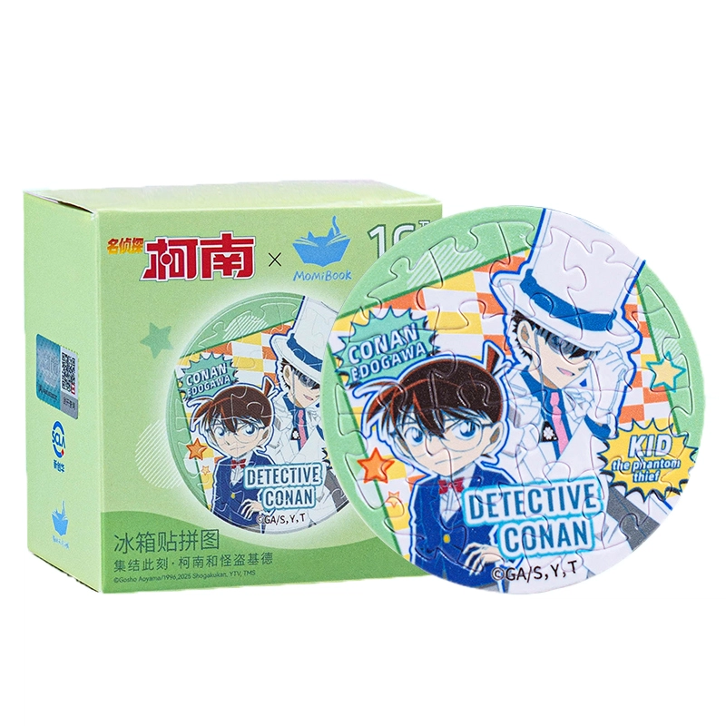 16pcs