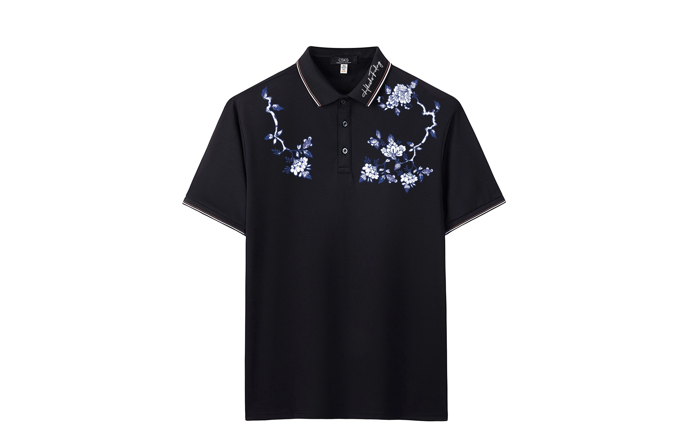 CSKS Polo