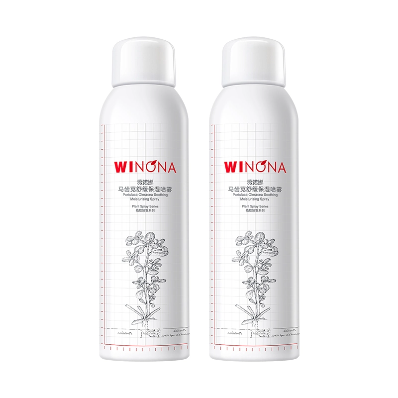50ml *2150ml