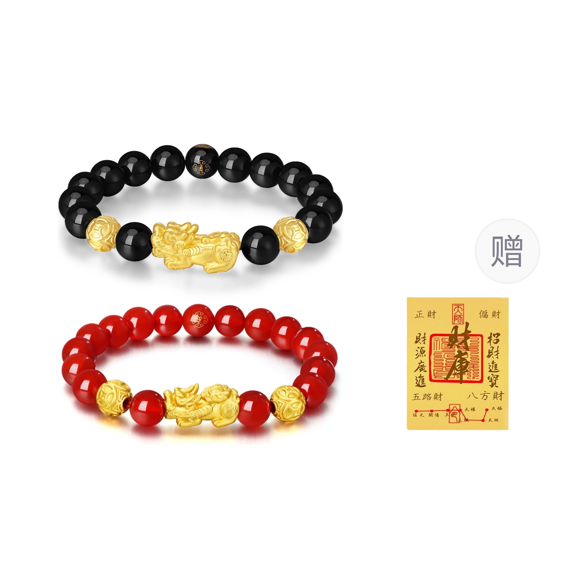 中国黄金 珍·尚银 吞金兽 貔貅 新中式国潮  小众设计感大气古风优雅 黑曜石 手串 男款 礼盒