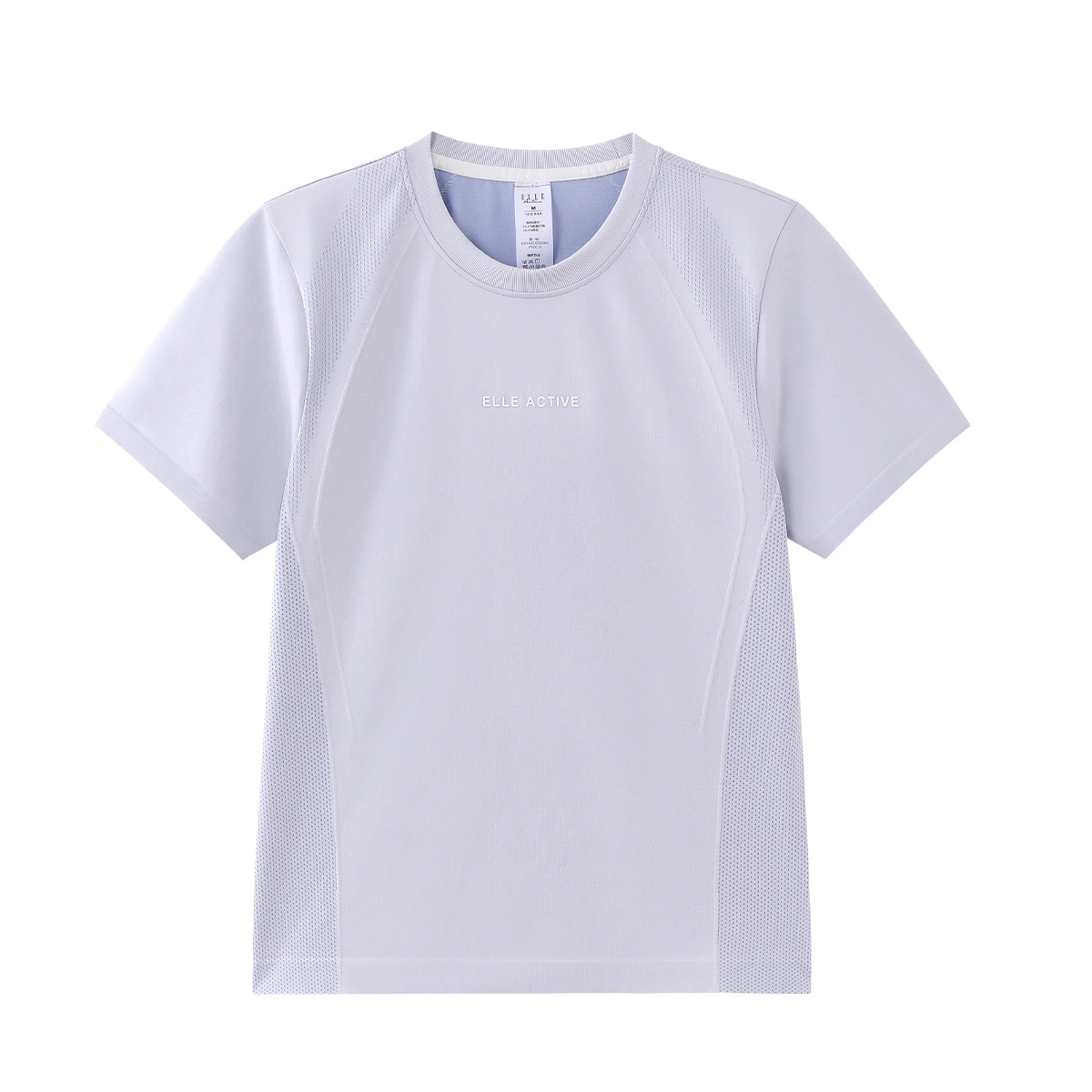 Elle Active T