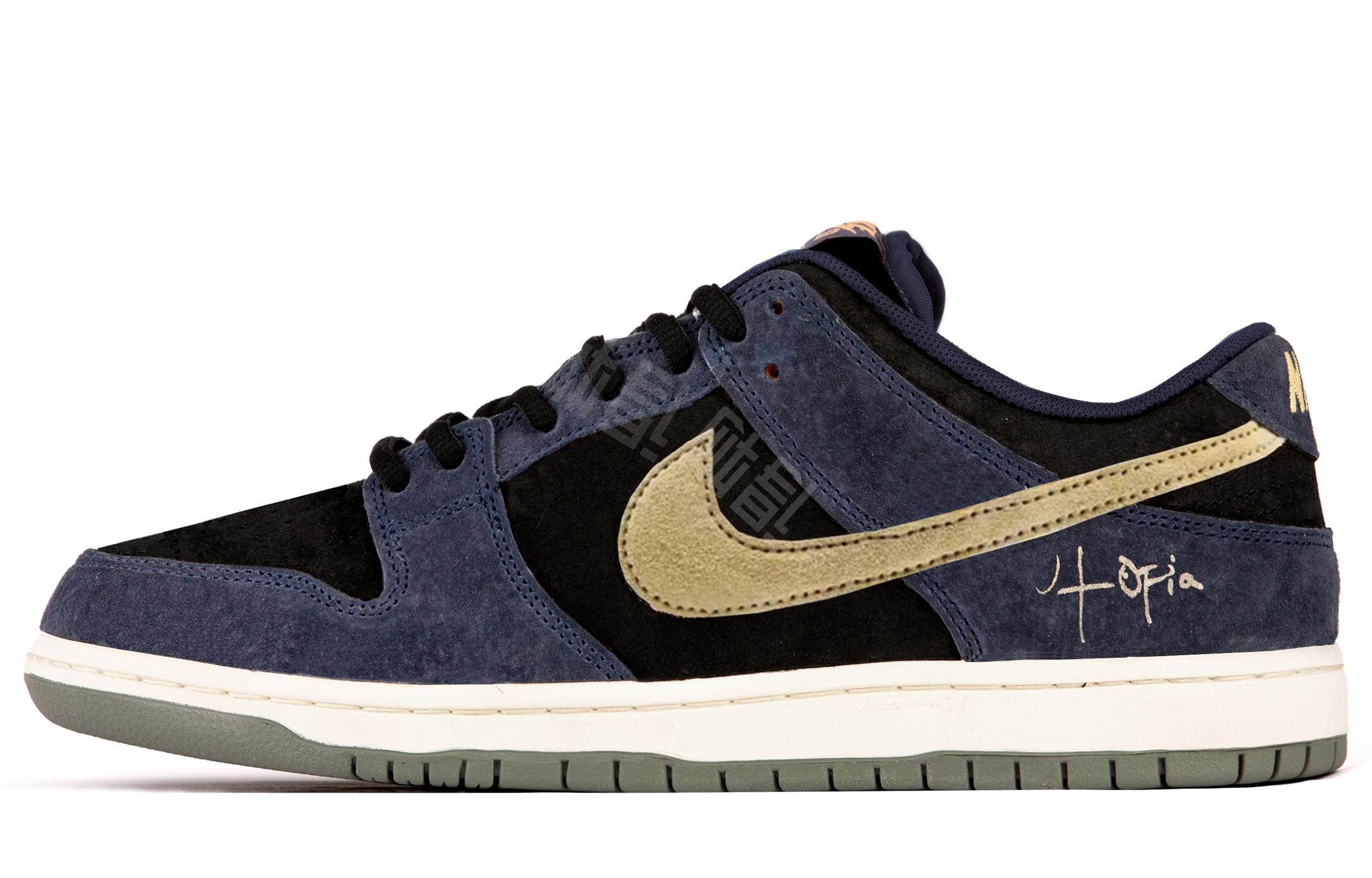 Nike Dunk SB LOW "Light Carbon" Vibe
