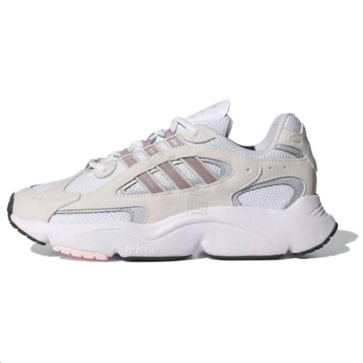 adidas originals Ozmillen