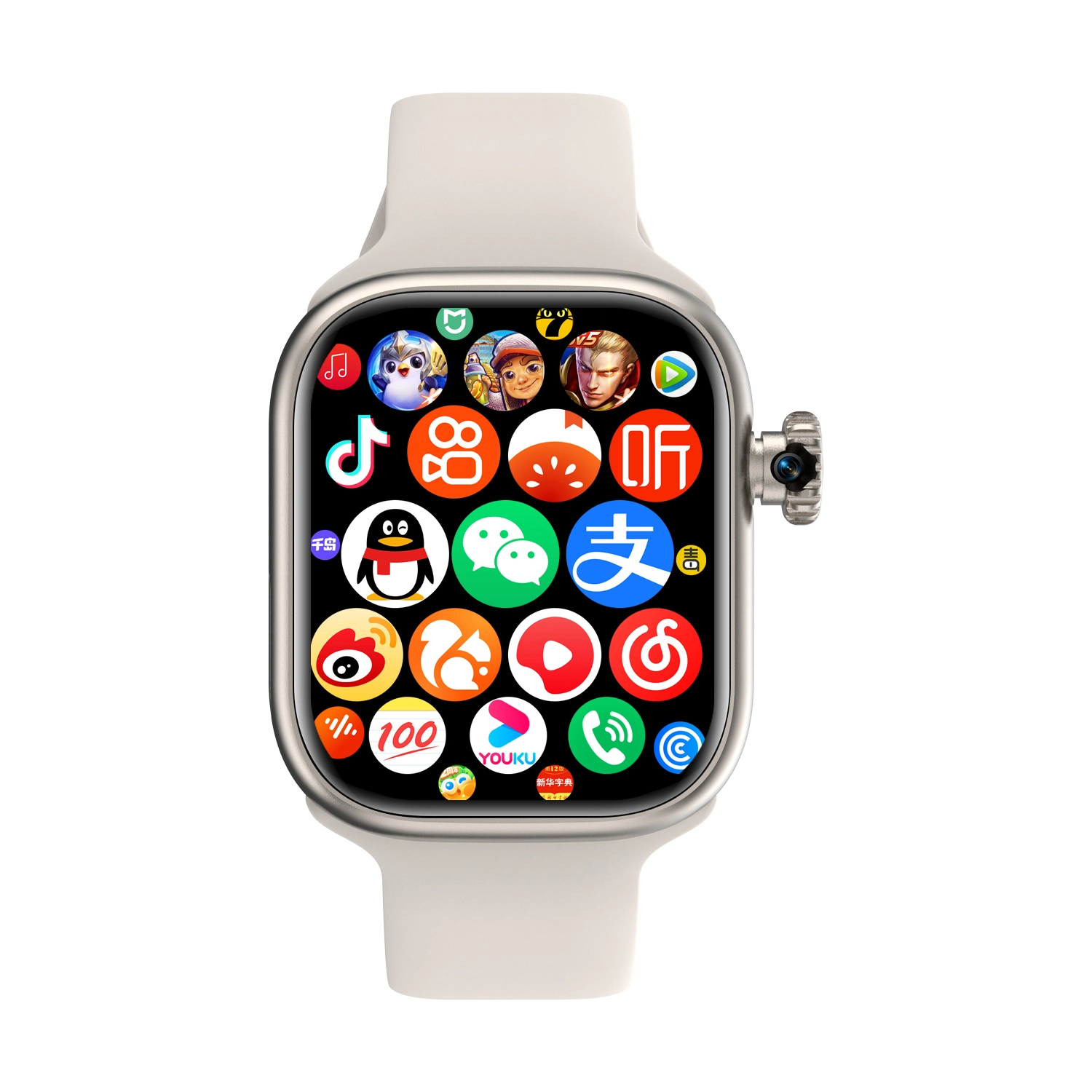 Disney app