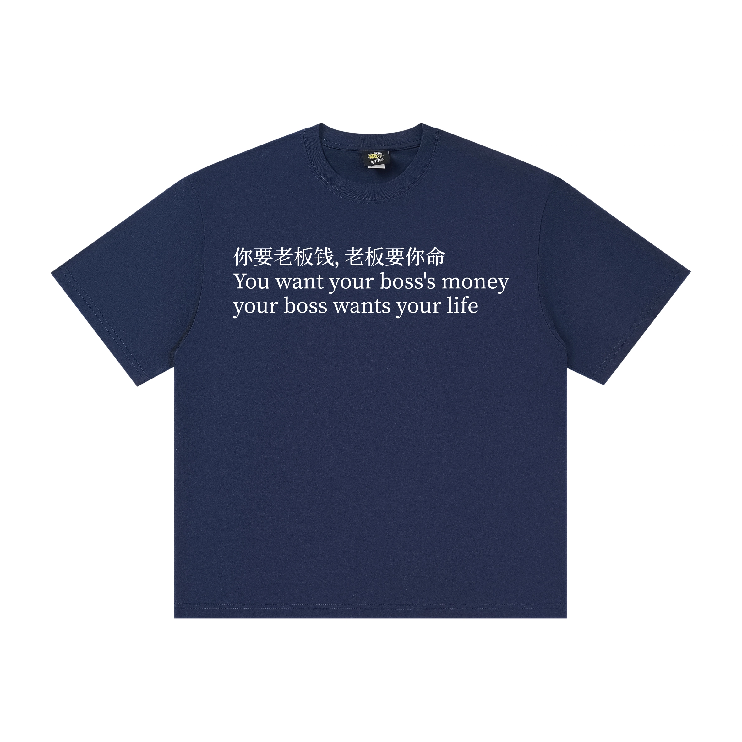 xMFPFx T