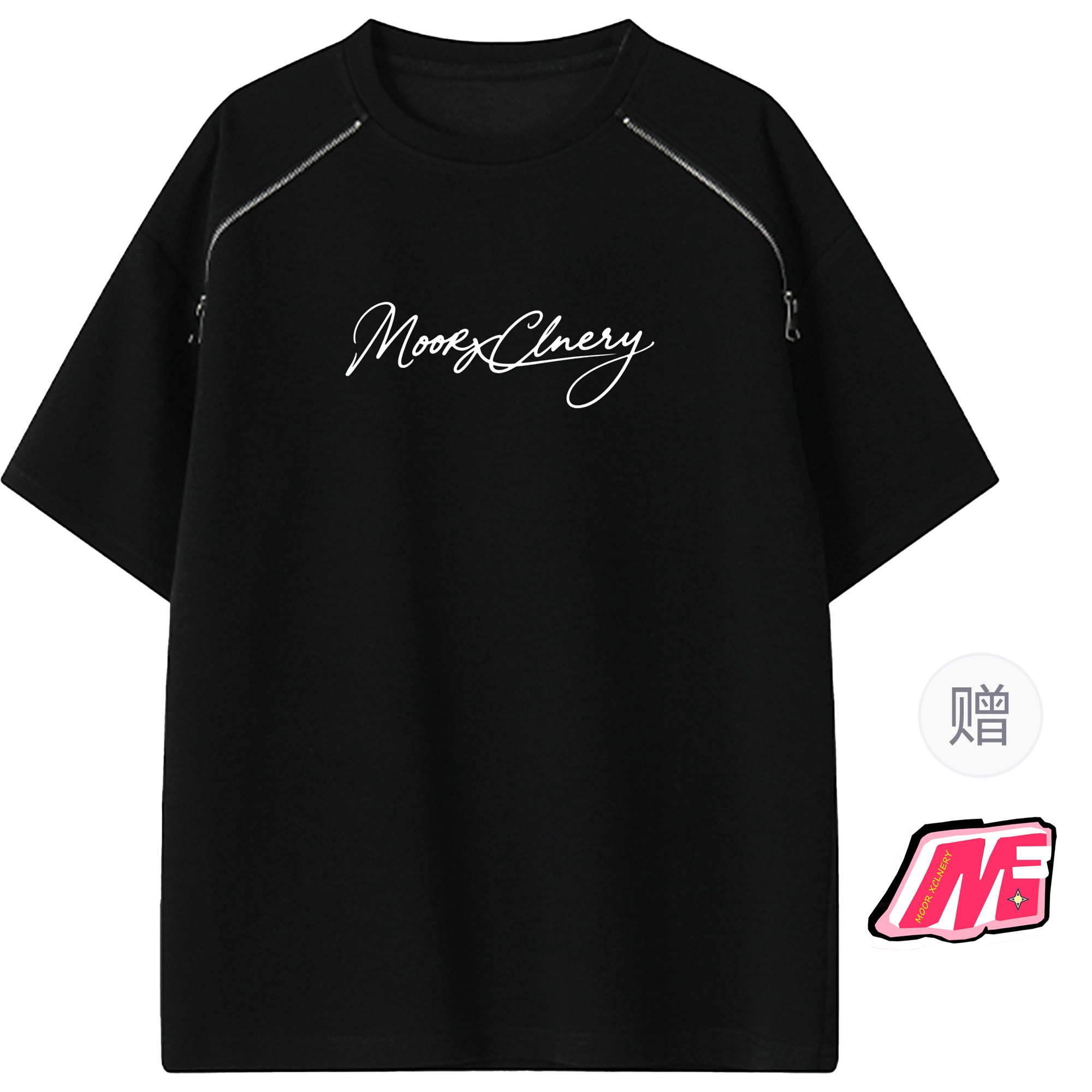 MOOR XCLNERY logoT
