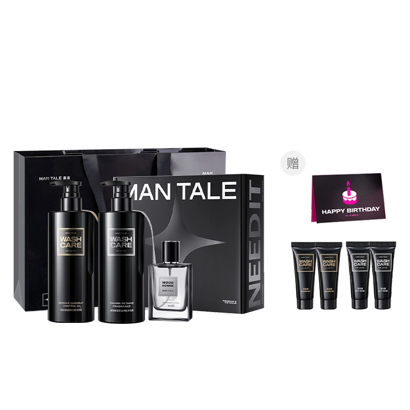 EDT 50ml+500ml+500ml