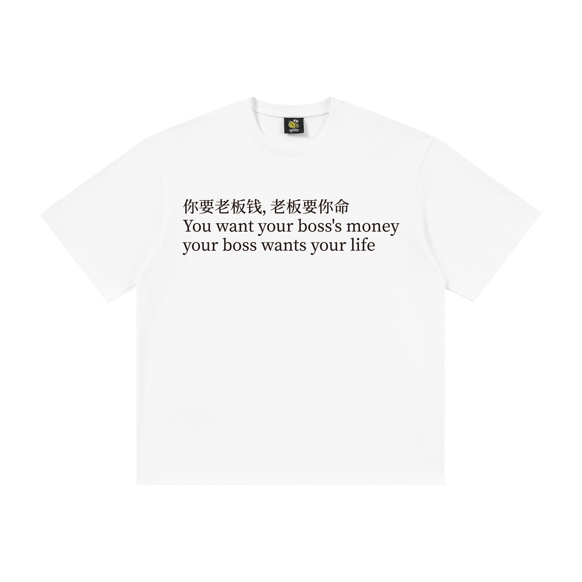 xMFPFx T