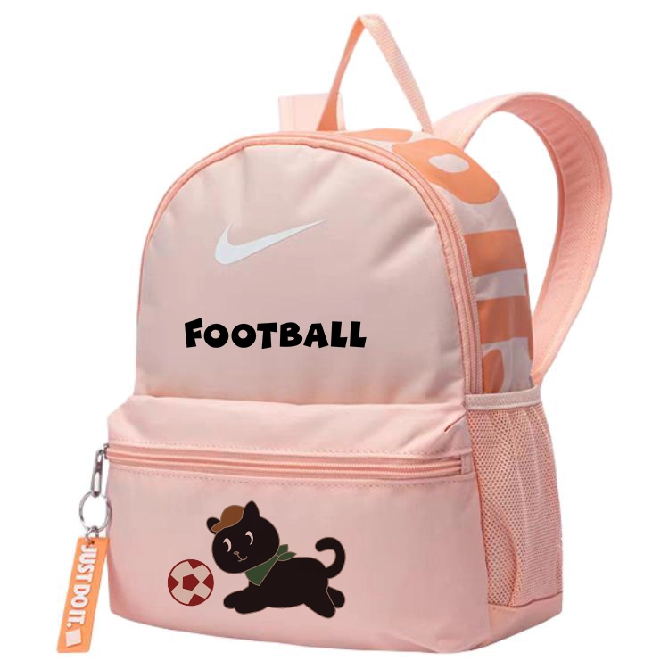 Nike Brasilia