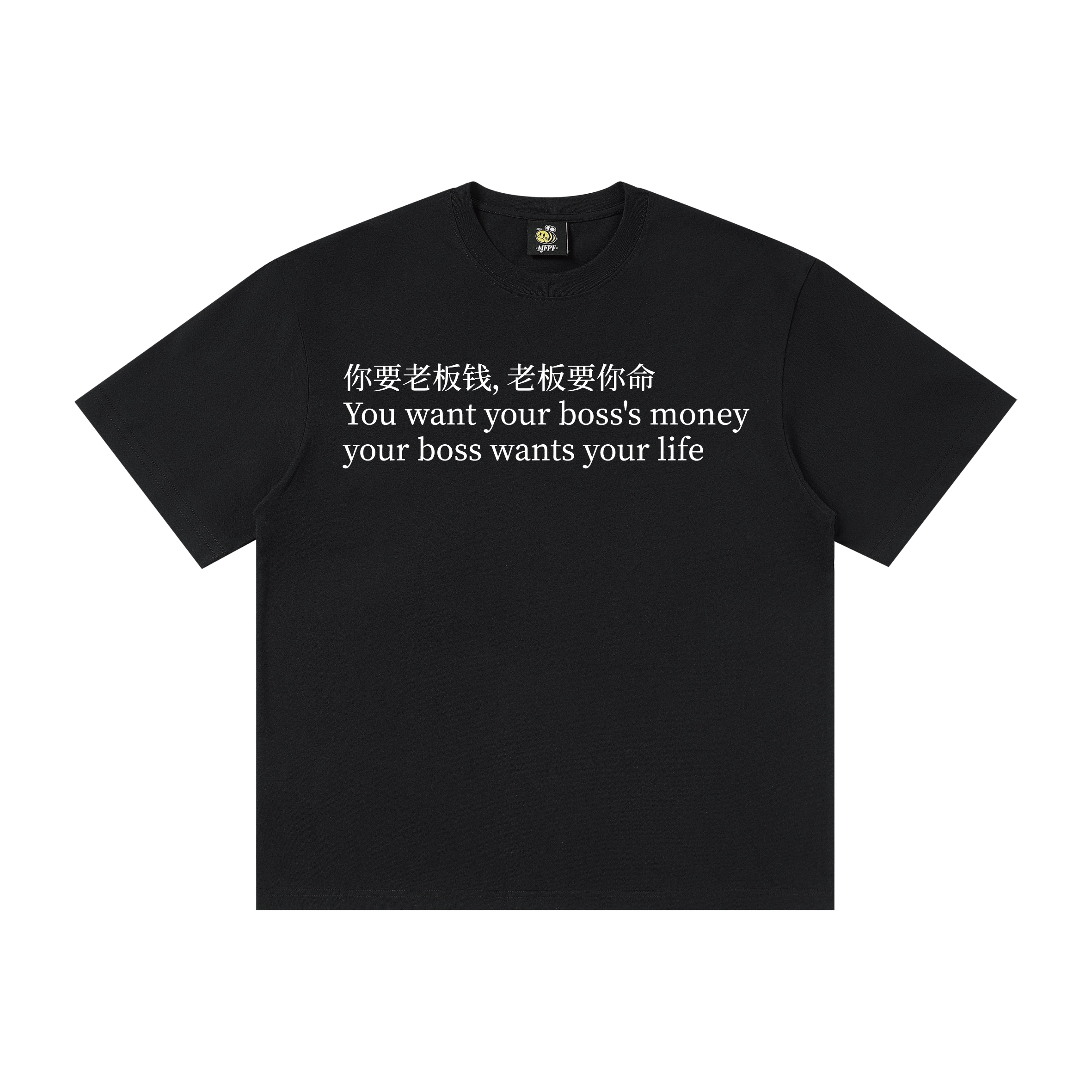 xMFPFx T